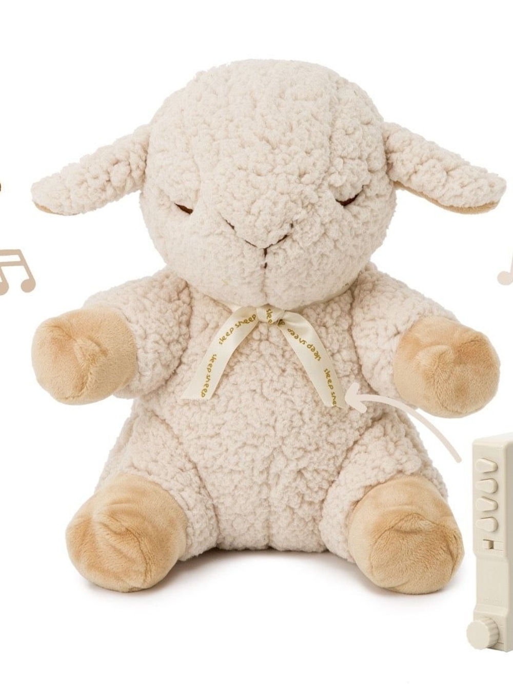 Soothing Cream Plush Lamb Sleep Toy with Sound -cloudy B - Picture 3 of 4